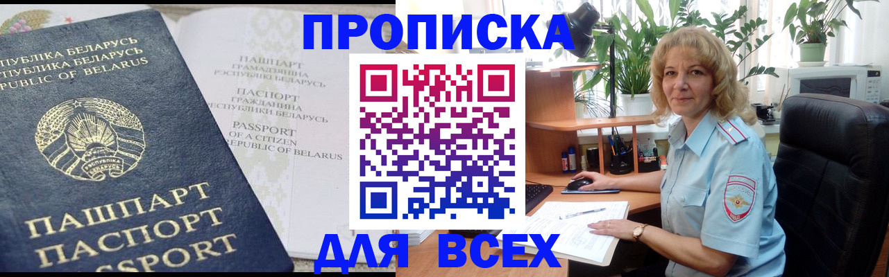 форма 3 в Самарской области