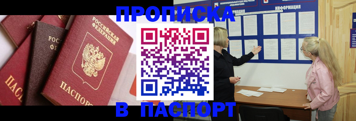 форма 3 в Самарской области